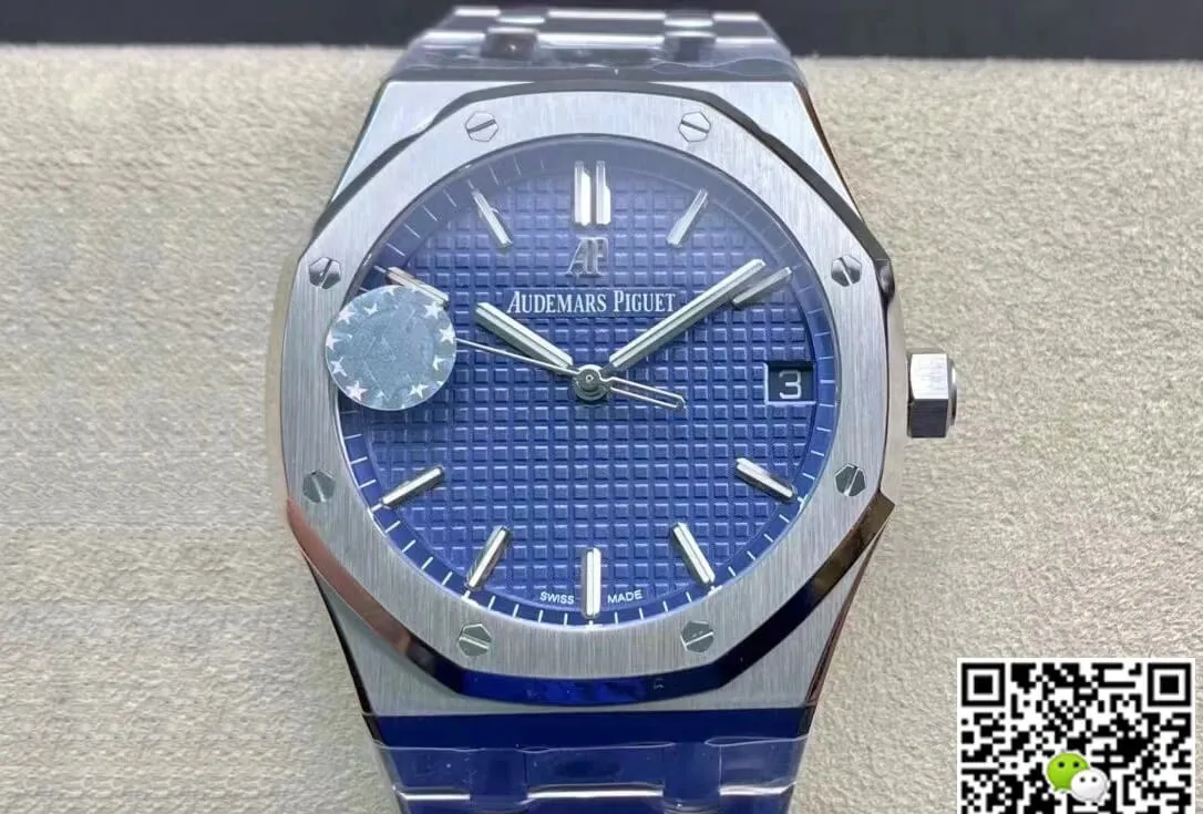 Audemars Piguet Royal Oak 15500ST.OO.1220ST.01 ZF Factory 1:1 Best Edition Replica Watch V2 Blue Dial